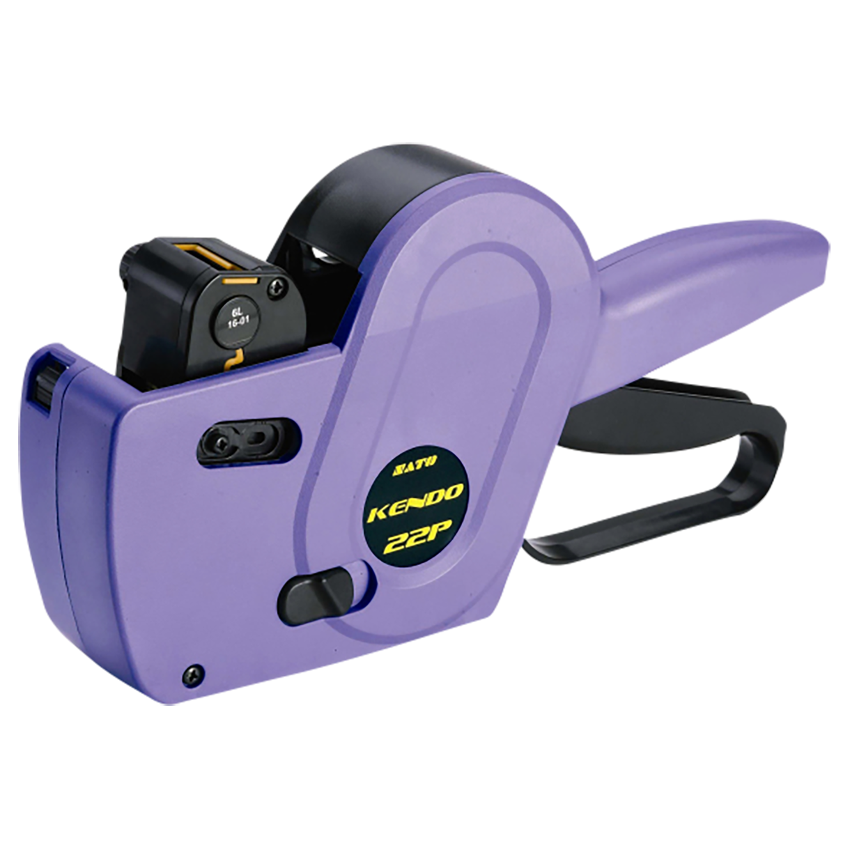 One Liner: KENDO Series