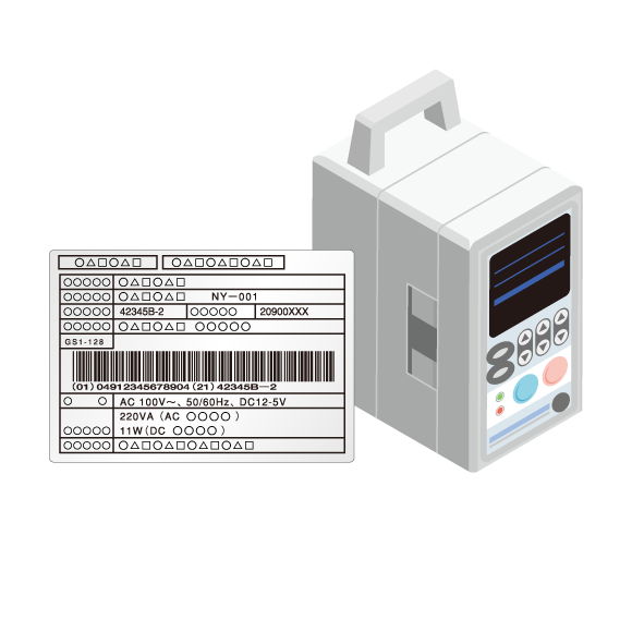Streamline Medical Equipment Management with Nameplate Labels