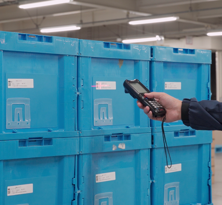 Barcode and RFID for more efficient shipping/receiving and location management