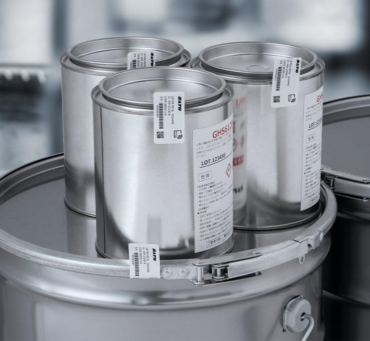 Labels tailored to specific applications improve work efficiency